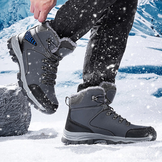 Damen Sportschuhe mit isolierendem Futter und rutschfester Sohle R&B