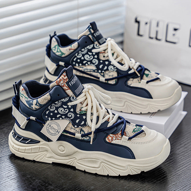 Damen modische Sneakers mit innovativer Dämpfungstechnologie