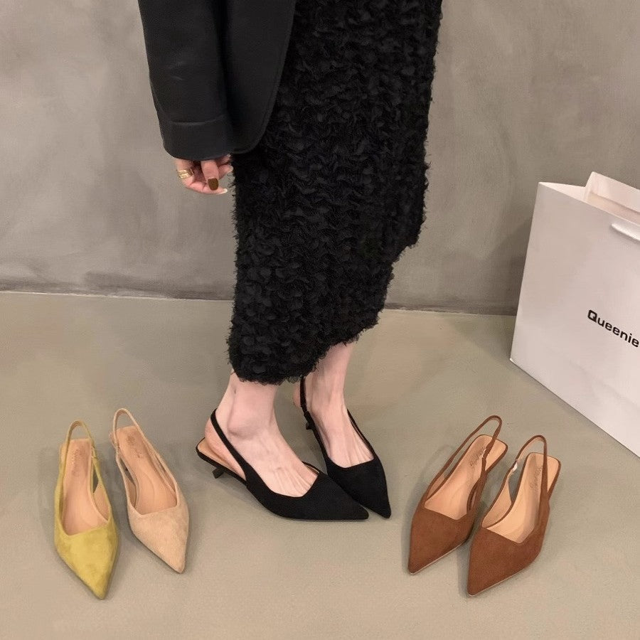 Damen elegante Sling-Pumps mit modischem Design und bequemem Blockabsatz R&B
