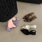Damen Slingpumps mit eleganter Raffung