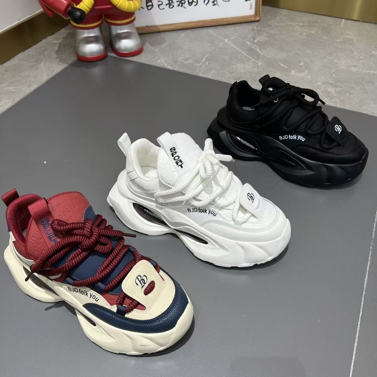 Damen Sportliche Sneakers mit modernem Design und rutschfester Sohle R&B