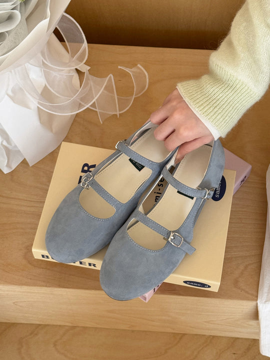 Damen elegante Mary Jane Ballerinas mit modischem Riemchen R&B