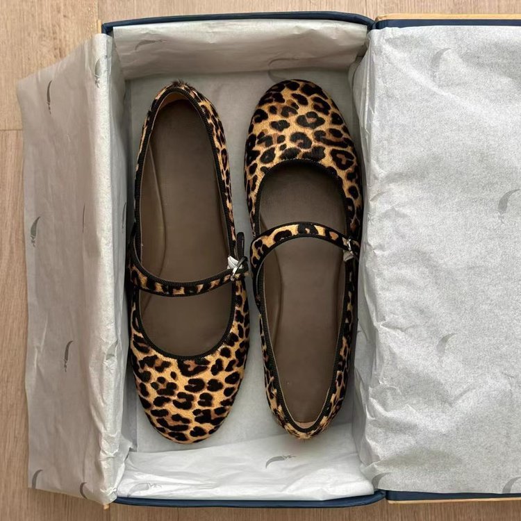 Damen Ballerinas mit modischem Leopardenmuster und praktischem Riemchen R&B