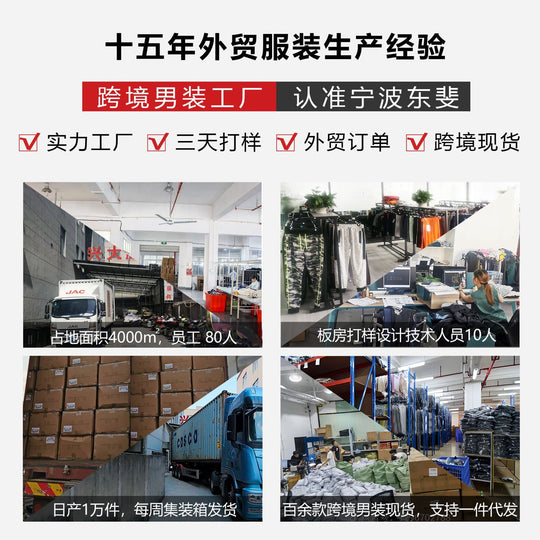 Herren nan Rippenstrickpullover mit Stehkragen Knopfleiste und Leder-Ellbogenpatches R&B