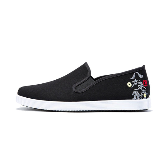 Damen lässige Slip-On Sneakers R&B