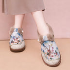 Damen Kuschelige Pantoletten mit festlichem Stickdesign R&B
