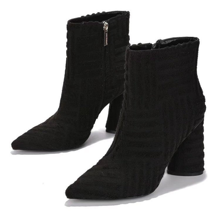 Damen Elegante Stiefeletten mit strukturiertem Obermaterial und praktischem Reißverschluss R&B