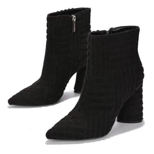 Damen Elegante Stiefeletten mit strukturiertem Obermaterial und praktischem Reißverschluss R&B