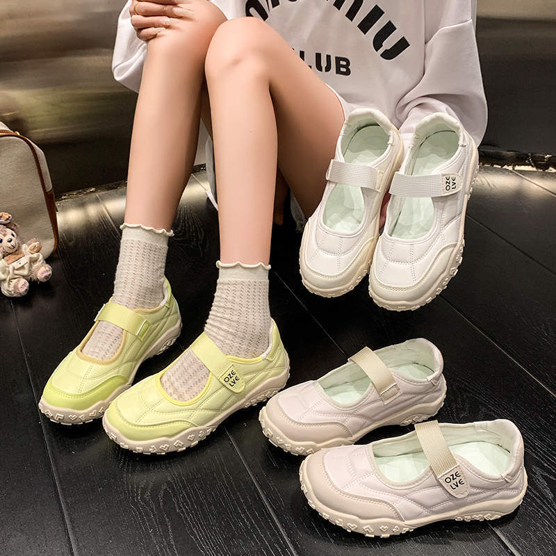 Damen Bequeme Sneaker mit elastischem Riemen und rutschfester Sohle R&B
