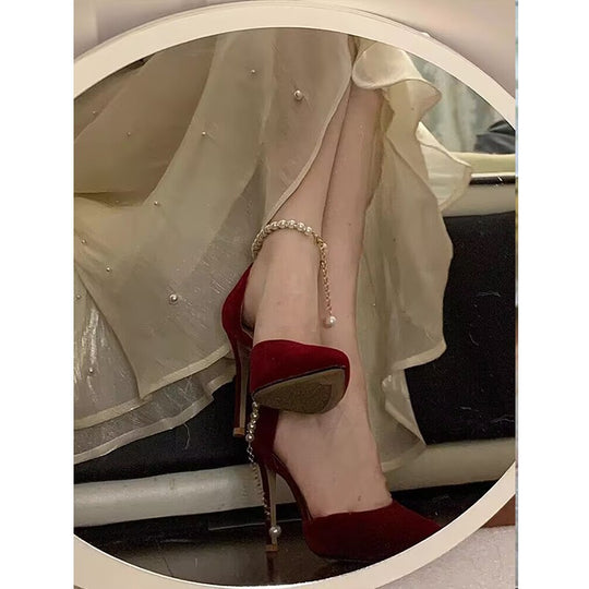Damen elegante Pumps mit schimmerndem Riemchen R&B