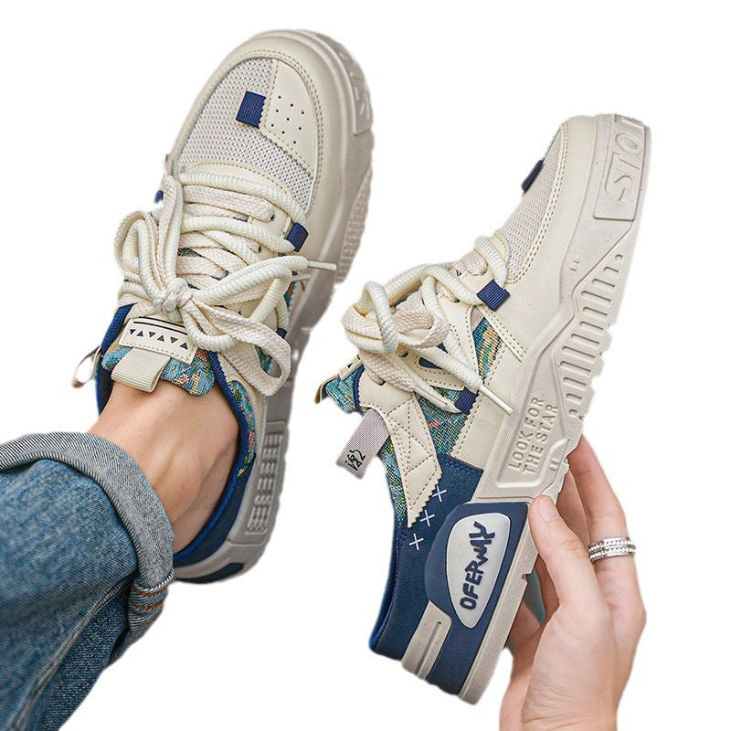 Damen Modische Sneaker mit einzigartigem Design und stabiler Profilsohle