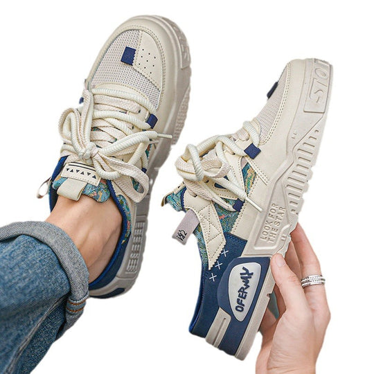 Damen Modische Sneaker mit einzigartigem Design und stabiler Profilsohle R&B