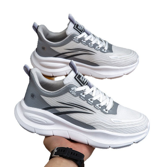Herren Dynamische Sport-Sneaker mit innovativer Dämpfungstechnologie R&B