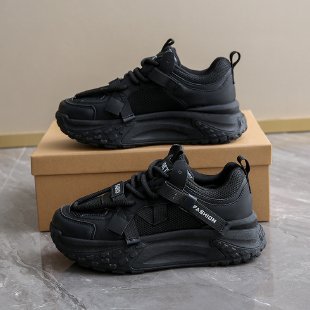 Damen Sportliche Sneakers mit modernem Mesh-Obermaterial und luftiger Sohle R&B