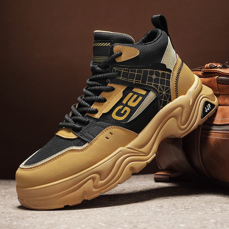 Damen Sportliche High-Top Sneakers mit innovativer Dämpfungstechnologie R&B
