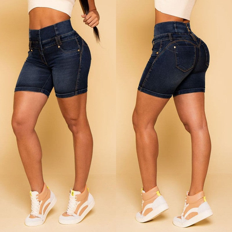 Damen Hochtaillierte Denim-Shorts mit figurformendem Design R&B