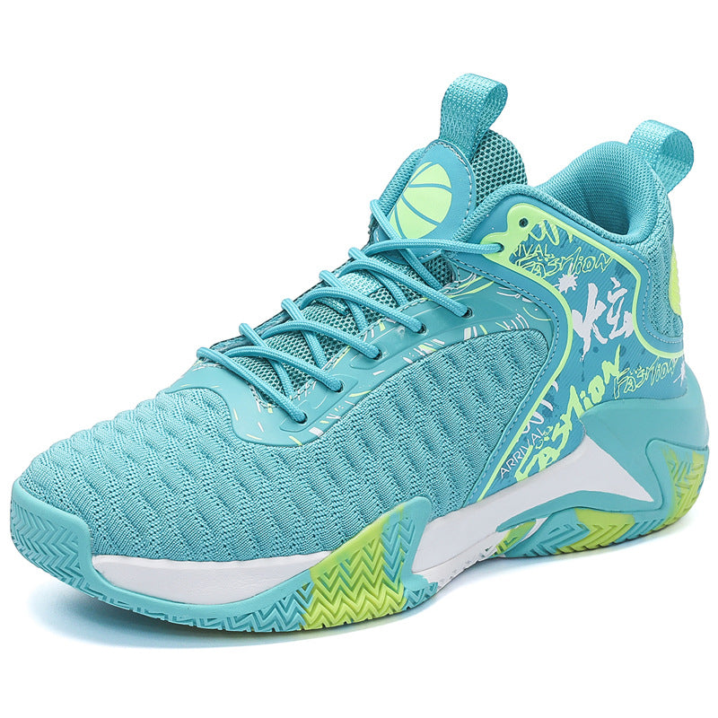 Damen Sportliche Basketball Sneakers mit atmungsaktivem Obermaterial und dämpfender Sohle R&B