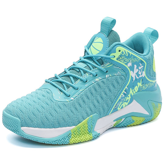 Damen Sportliche Basketball Sneakers mit atmungsaktivem Obermaterial und dämpfender Sohle R&B