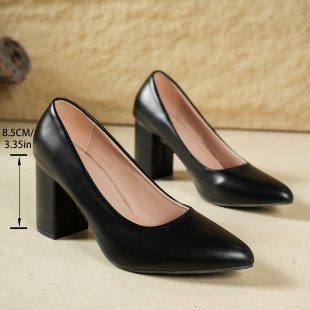 Damen elegante Blockabsatz-Pumps R&B