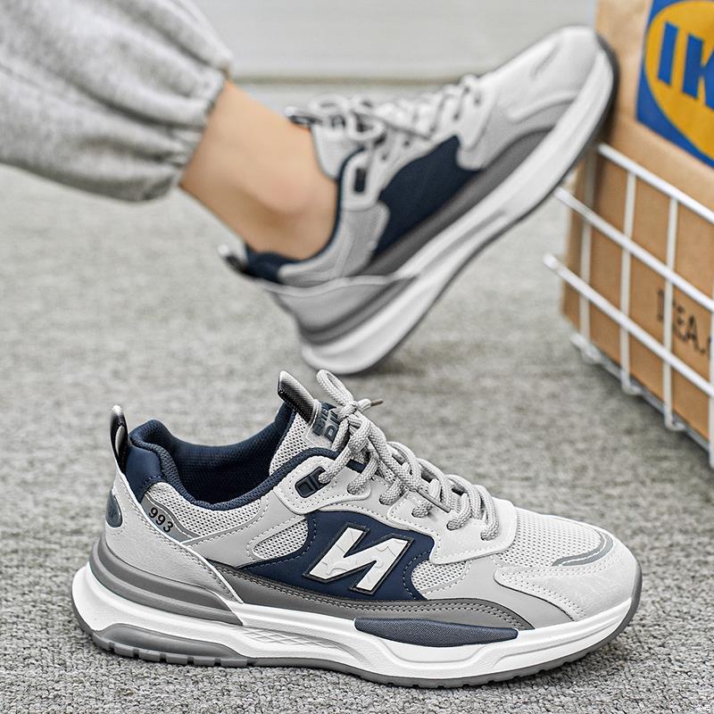 Damen Bequeme Sport-Sneakers mit atmungsaktivem Obermaterial und dämpfender Laufsohle
