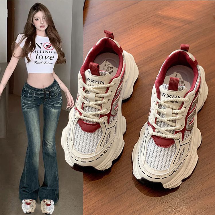 Damen Atmungsaktive und bequeme Fashion Sneakers R&B