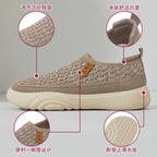 Damen Bequeme und atmungsaktive Lifestyle Sneakers R&B