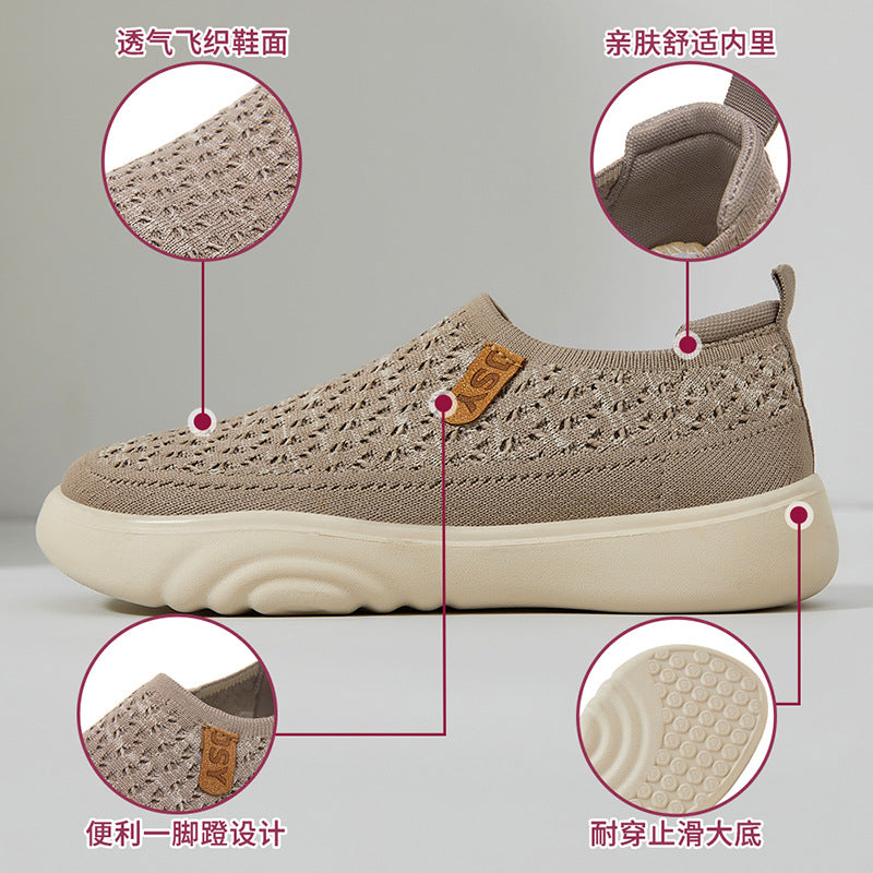 Damen Bequeme und atmungsaktive Lifestyle Sneakers R&B