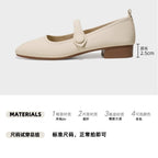 Damen elegante Ballerina-Pumps mit modischem Riemchen und bequemer Innensohle R&B