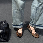Damen elegante Ballerinas mit verstellbarem Riemen und auffälligem Leopardenmuster R&B