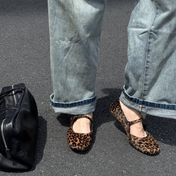 Damen elegante Ballerinas mit verstellbarem Riemen und auffälligem Leopardenmuster R&B