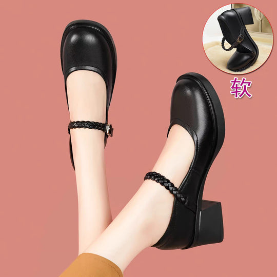 Damen Elegante Mary Jane Pumps mit geflochtenem Riemen und komfortablem Absatz R&B