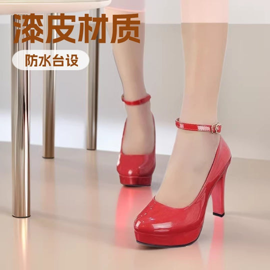 Damen Plateau-Pumps mit verstellbarem Riemen R&B