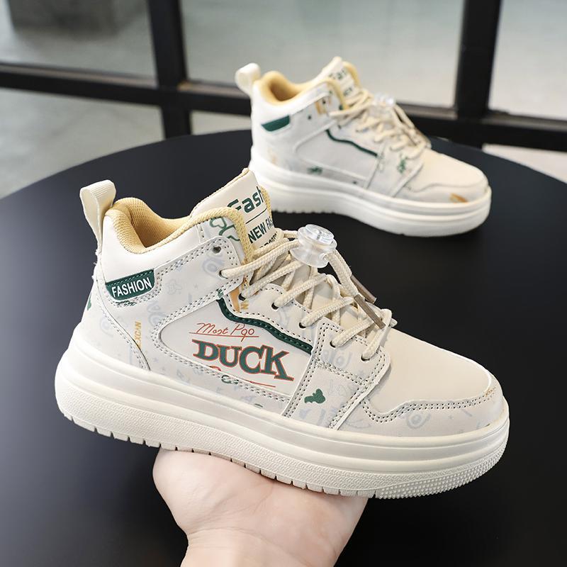 Damen Hohe Sneaker mit trendigem Print und gepolsterter Sohle R&B