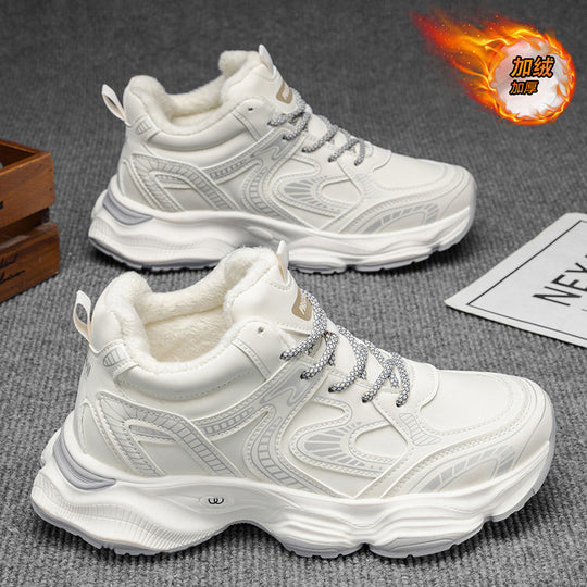 Damen Sportliche Winter Sneakers mit isolierender Innensohle und rutschfester Sohle R&B