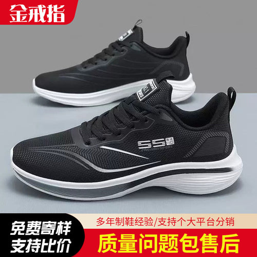 Damen Leichte und atmungsaktive Laufschuhe mit flexibler Sohle R&B