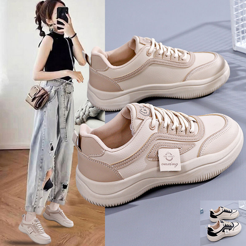 Damen Sportliche Sneaker mit gepolsterter Innensohle und modischem Materialmix