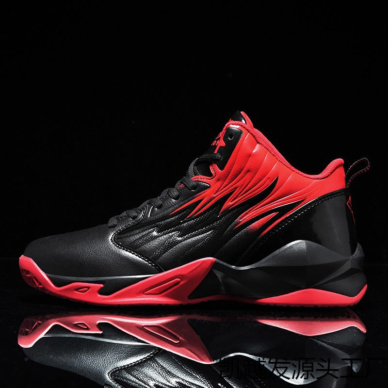Damen Sportliche Basketball Sneakers mit innovativer Dämpfungstechnologie und rutschfester Sohle R&B