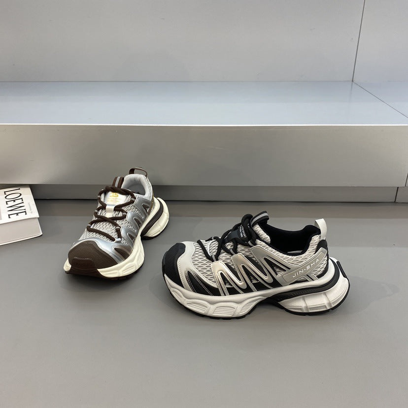 Damen komfortable Sport-Sneaker mit atmungsaktivem Mesh-Obermaterial und stabiler Sohle R&B