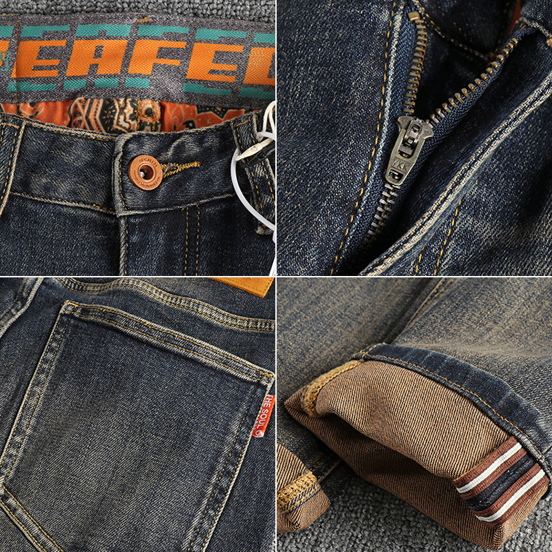 Herren Slim-Fit Jeans mit lässigem Used-Look R&B