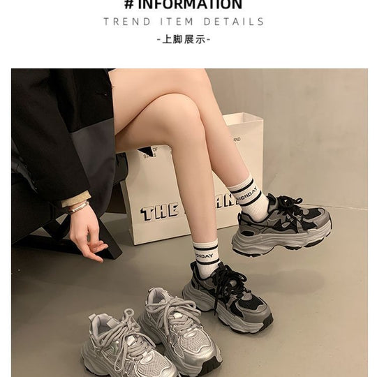 Damen sportliche Sneakers mit innovativer Dämpfungstechnologie und atmungsaktivem Obermaterial R&B