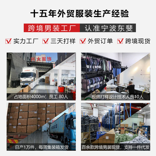 Herren nan klassisches Polohemd aus Piqué mit kontraststreifen am Kragen R&B