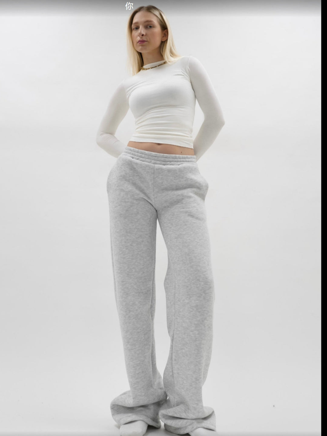 Damen körperbetontes Langarmshirt und bequeme Sweathose Set R&B