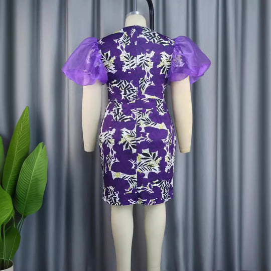 Damen extravagantes Cocktailkleid mit voluminösen Puffärmeln und floralem Muster R&B