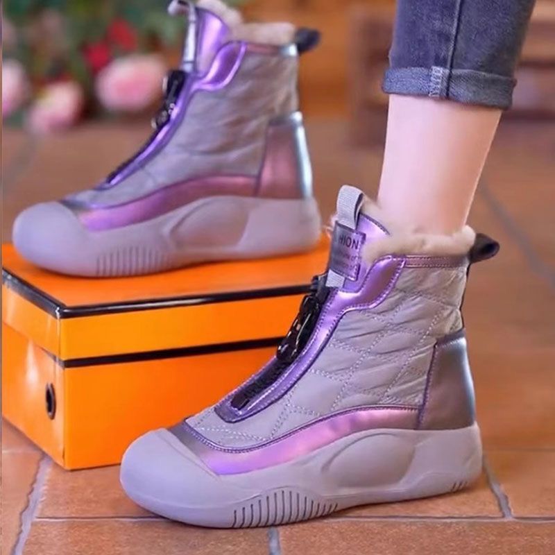 Damen warme Winterboots mit praktischer Reißverschlussöffnung und kuscheligem Innenfutter R&B