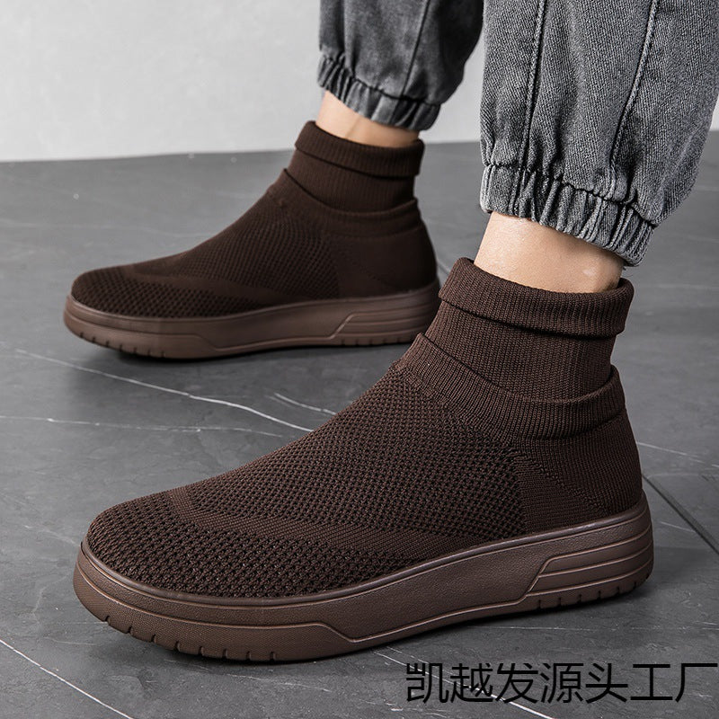 Damen Sportliche Stricksneaker mit elastischem Knöchelschutz und rutschfestem Profil R&B