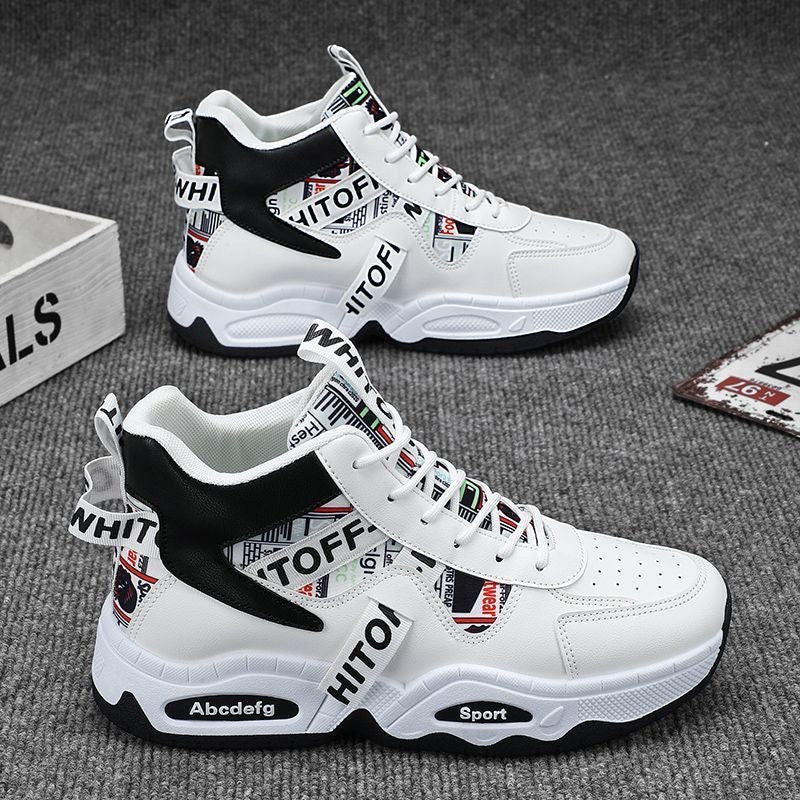 Damen Modische Hoch-Top Sneakers mit innovativem Design und dämpfendem Profil