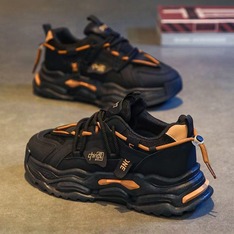 Damen Sportliche Chunky Sneakers mit atmungsaktiver Oberflächenstruktur und rutschfester Sohle R&B