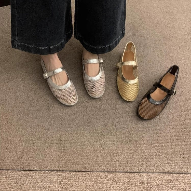 Damen atmungsaktive Netz-Mules mit verstellbarem Riemchen