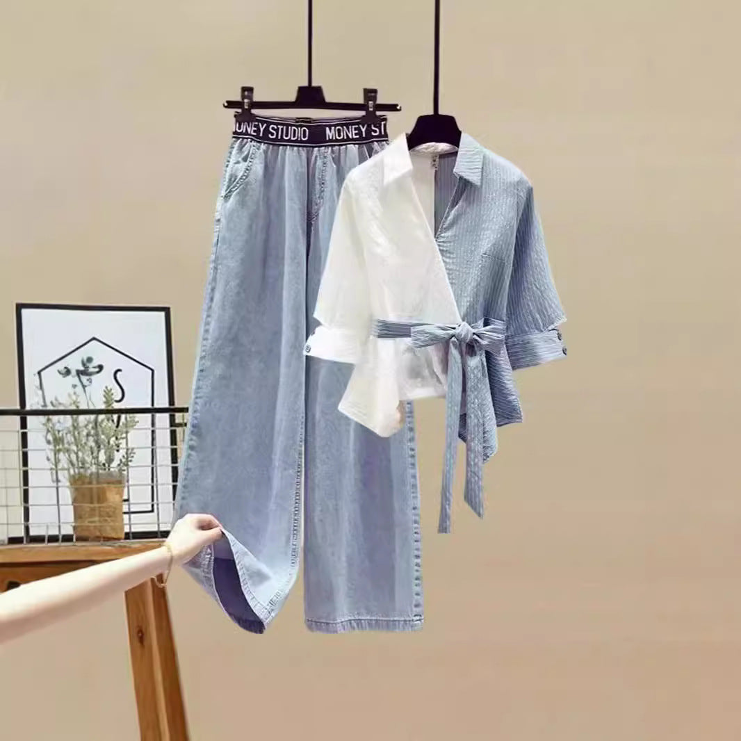 Damen Zweiteiliges Set mit lockerem, gestreiften Oberteil und weiter Jeans-Hose R&B