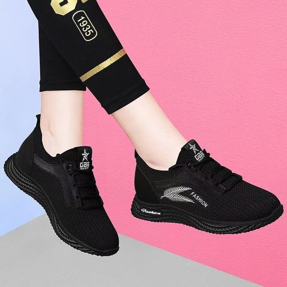 Damen Modische und atmungsaktive Sneakers R&B